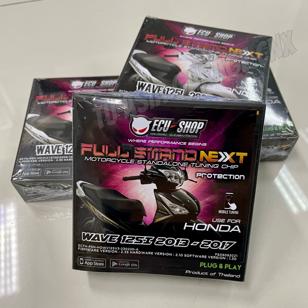 กล่องซิ่ง Wave125i ปี2013 -17 **FULL STAND NEXT กล่องเพิ่มแรงม้า จูนมือถือ แท้ EcuShop รับประกัน 1 ป