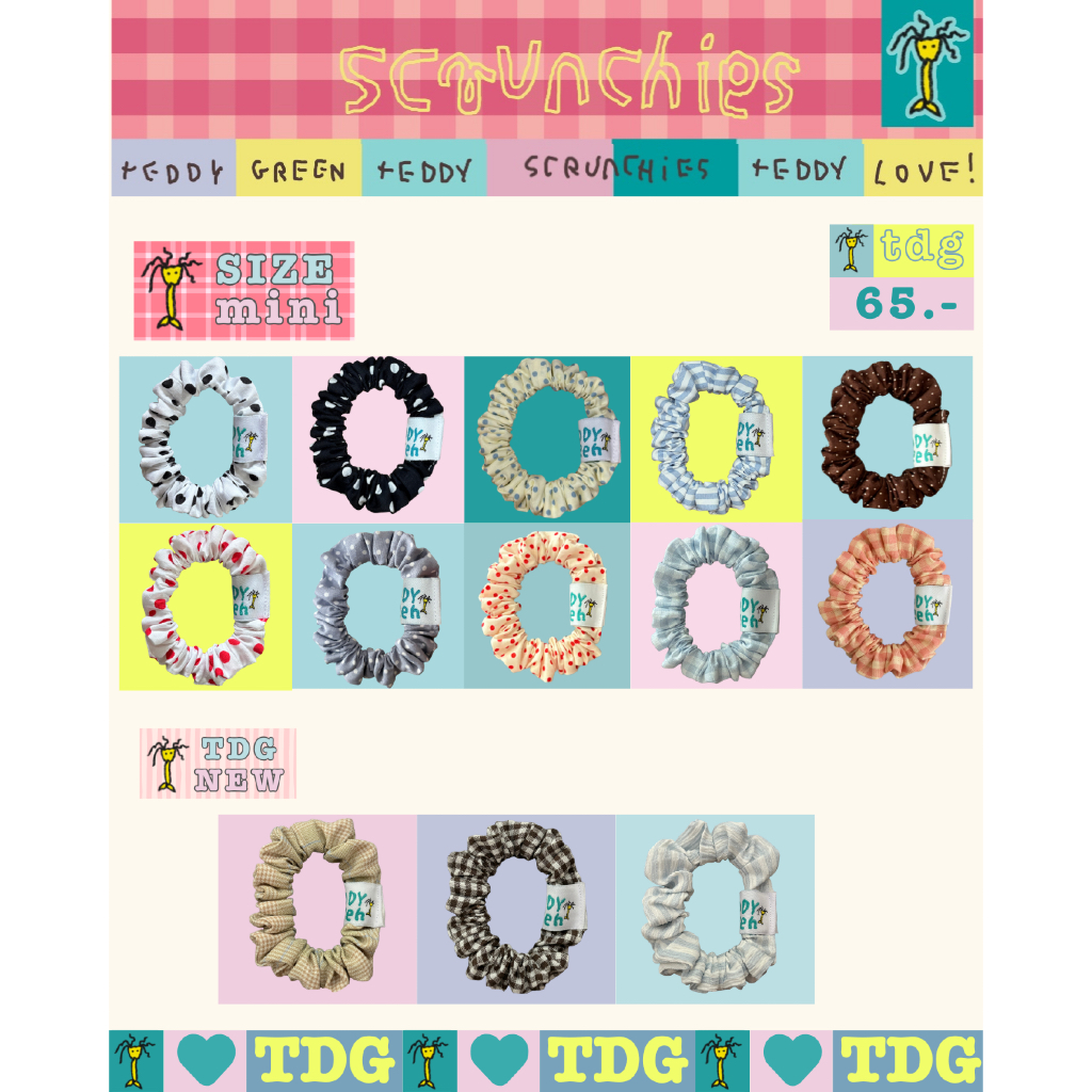 teddy scrunchies mini ♥️ teddy green หนังยางมัดผม (ไซส์เล็ก)