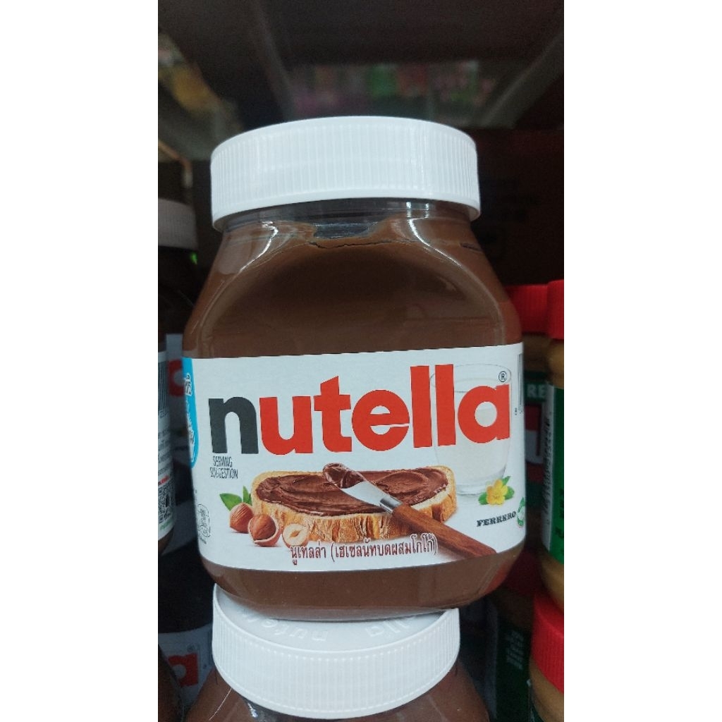 Nutella ฮาเซลนัทผสมโกโก้ 680g.