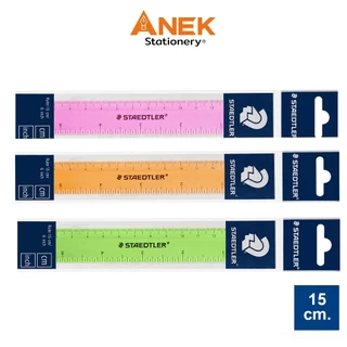 ไม้บรรทัด สเต็ดเล่อร์ STAEDTLER ขนาด 15/30 cm (จำนวน 1 อัน)