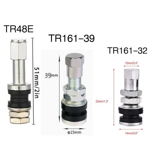 จุ๊บลมยาง จุ๊บตรง TR48E,TR161-39,TR161-32 จำนวน 1 ชิ้น