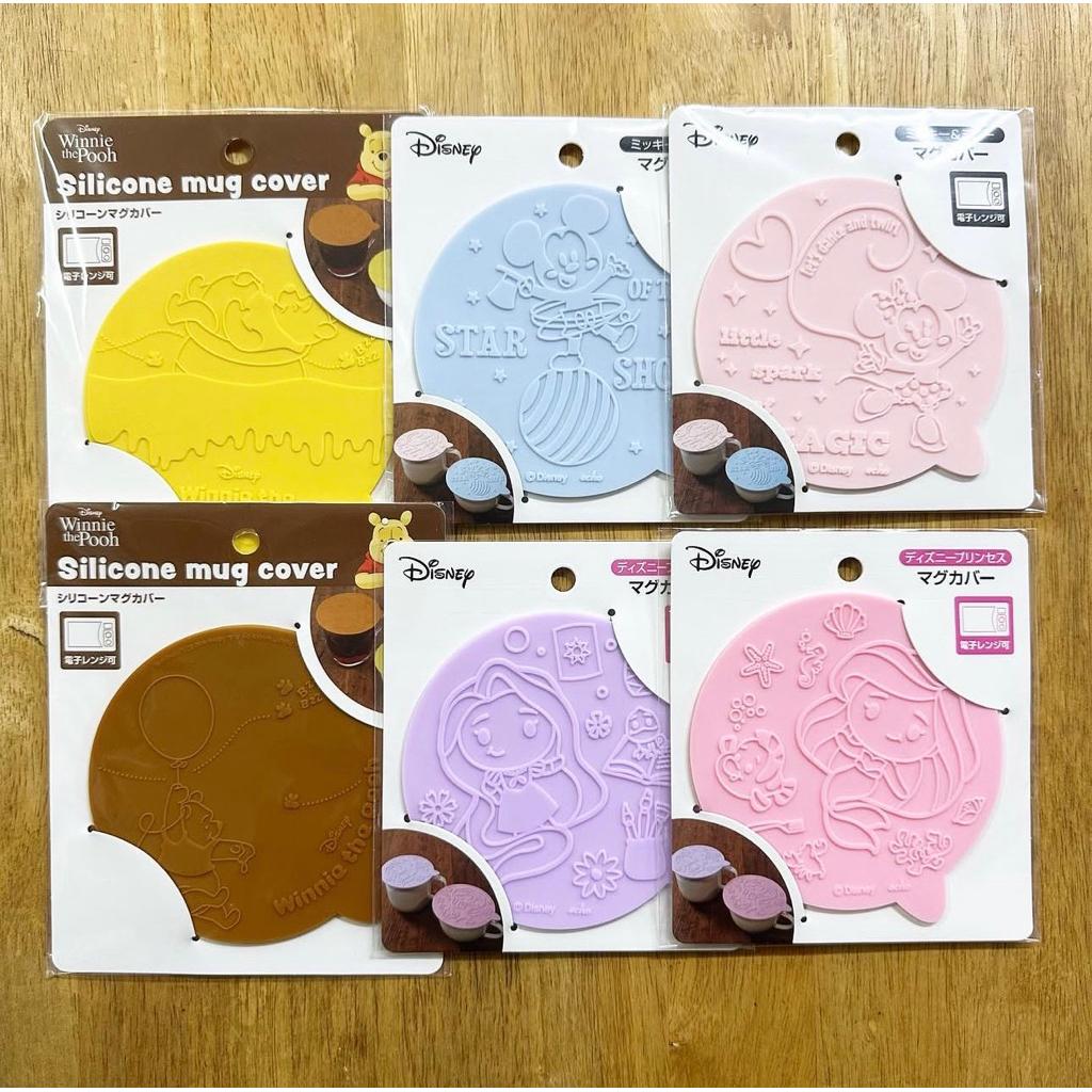 NEW!!! Disney Japan Silicone Cup Cover ฝาซิลิโคนสำหรับปิดปากแก้วน้ำ