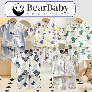 BEAR BABY ชุดเสื้อฮาวายเด็ก ชุดชายหาดเด็ก ลายสวย ใส่สบาย สไตล์ทะเล มีหลายลายหลายไซส์ให้เลือก