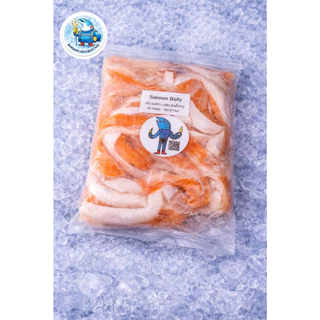 ท้องปลาแซลมอน ท้องแซลมอน พุงปลาแซลมอน ราวท้องแซลมอน Salmon Bellyแช่แข็ง เกรดร้านอาหาร (นน.400-500ก.)