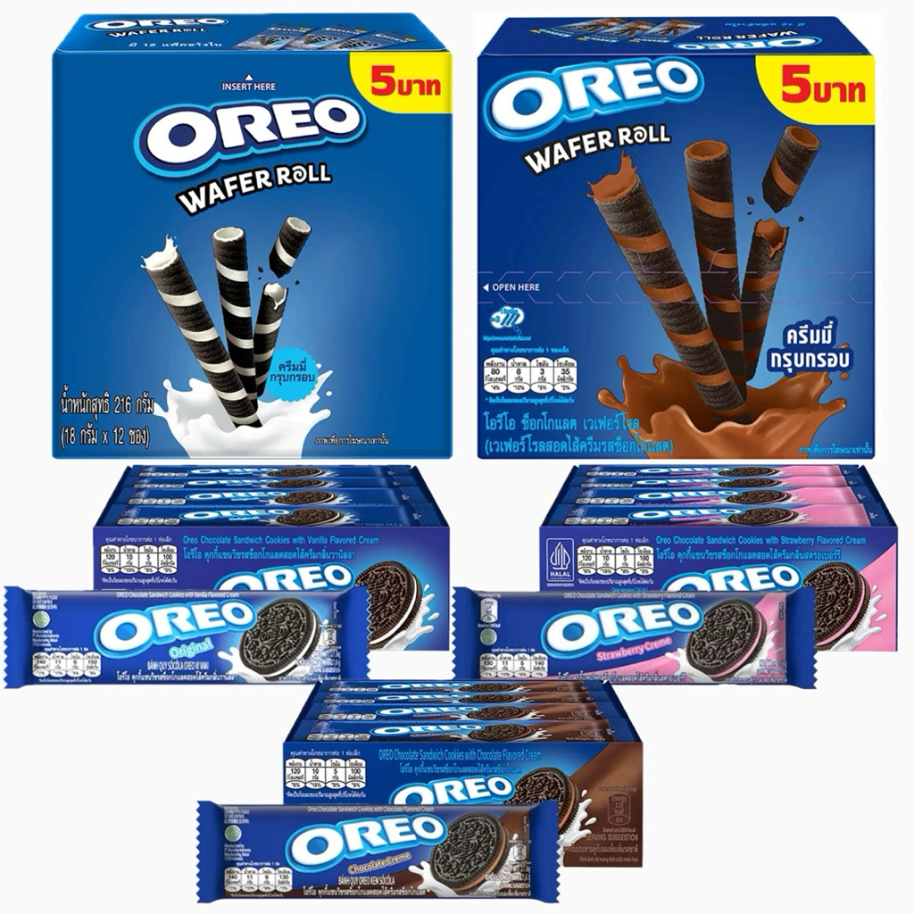 Oreo Oreo Wafer Roll โอรีโอ เวเฟอร์โรล และ โอรีโอ้คุกกี้แซนวิช สอดไส้ครีม บิดชิมครีม จุ่มนม พร้อมส่ง