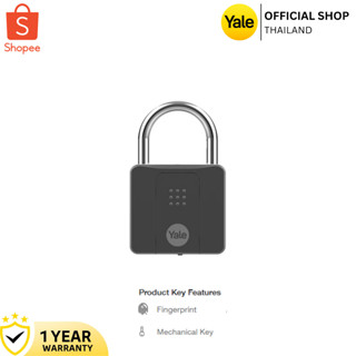 Yale Digital Padlock/เยล ดิจิตอล แพตล็อค L