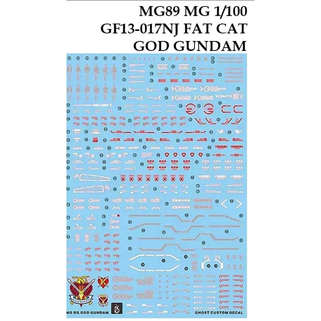 ดีคอลน้ำ [GHOST] MG 89 FAT CAT MG 1/100 GF13-017NJ GOD WATER SLIDE DECAL MG89
