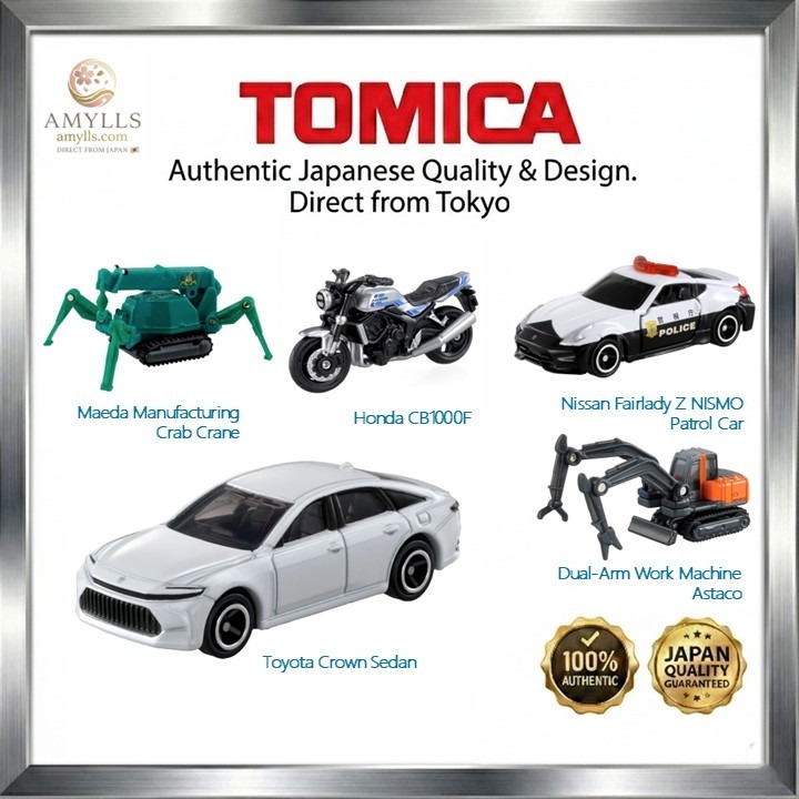 ✨ [ของแท้ญี่ปุ่น] รถเหล็ก โมเดลรถ Takara Tomy Tomica (เบอร์ 61 - 65) | ส่งตรงจากญี่ปุ่น