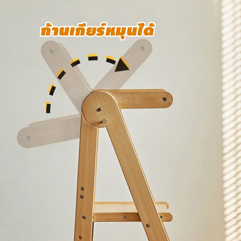 SpinaRez เก้าอี้บันไดเด็ก Learning tower บันไดเด็ก รูปที่ 6