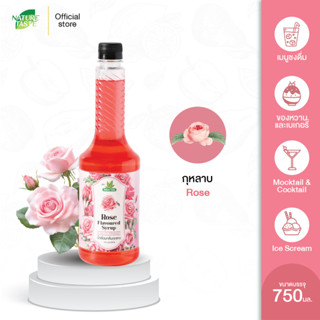 Nature Taste Rose Syrup น้ำเชื่อมไซรัป กลิ่นกุหลาบ ตราเนเจอร…