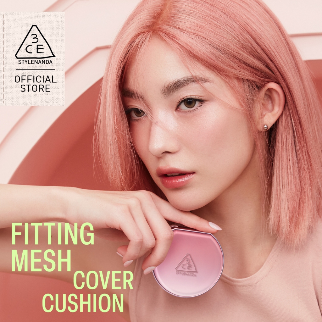 [Pond's Pick] 3CE Fitting Mesh Cover Cushion ทรีซีอี ฟิตติ้ง เมช คัฟเวอร์ คุชชัน ผิว PEARLfect ปกปิด เรียบเนียน 24 ชม.