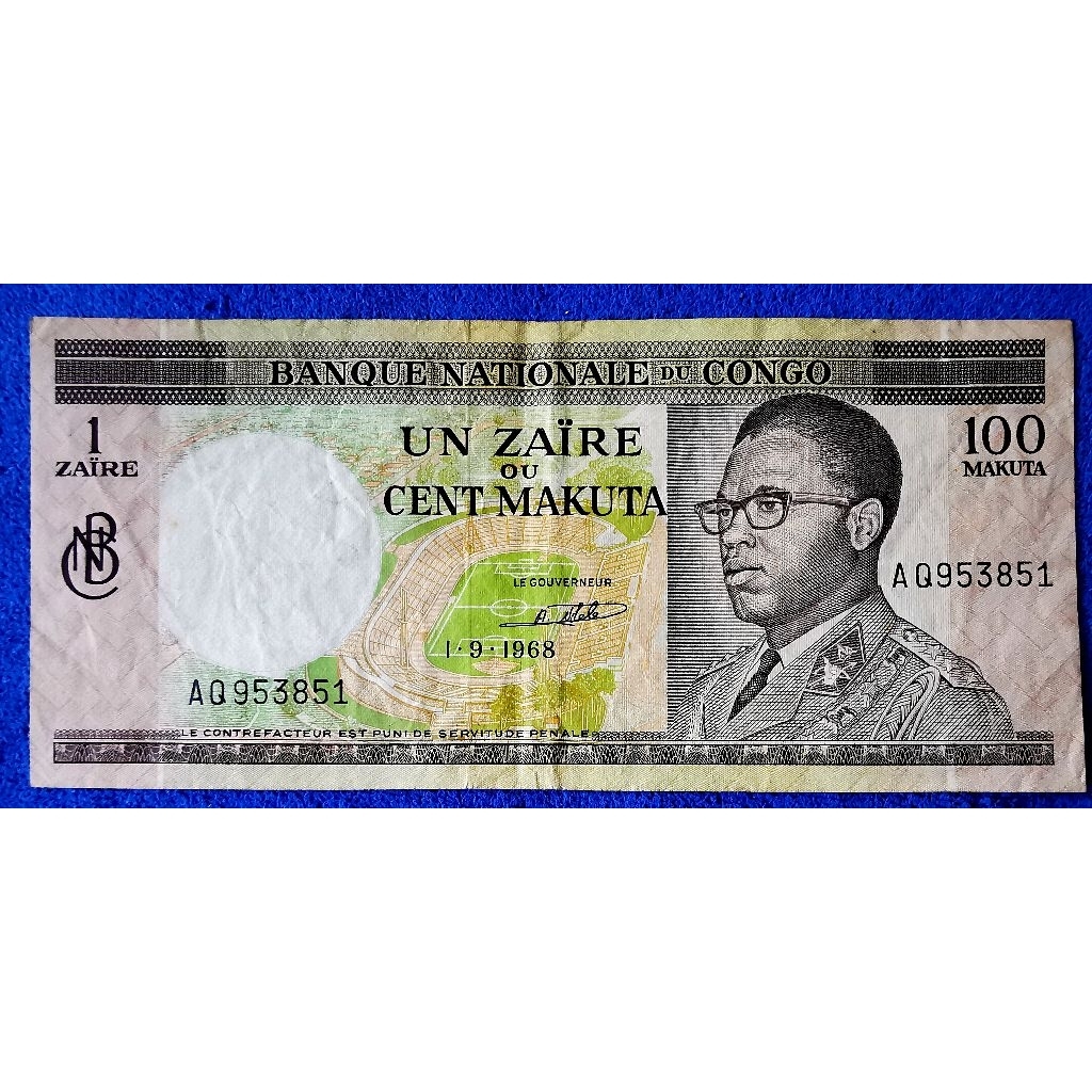 เหรียญ​เก่า คองโก​ Congo,​100 Makuta,​ ใช้แล้ว, B1207