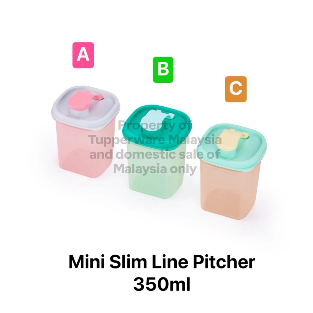 ขวดน้ำตู้เย็น Tupperware รุ่น Mini Chill Fresh Pourer ขนาด 350ml