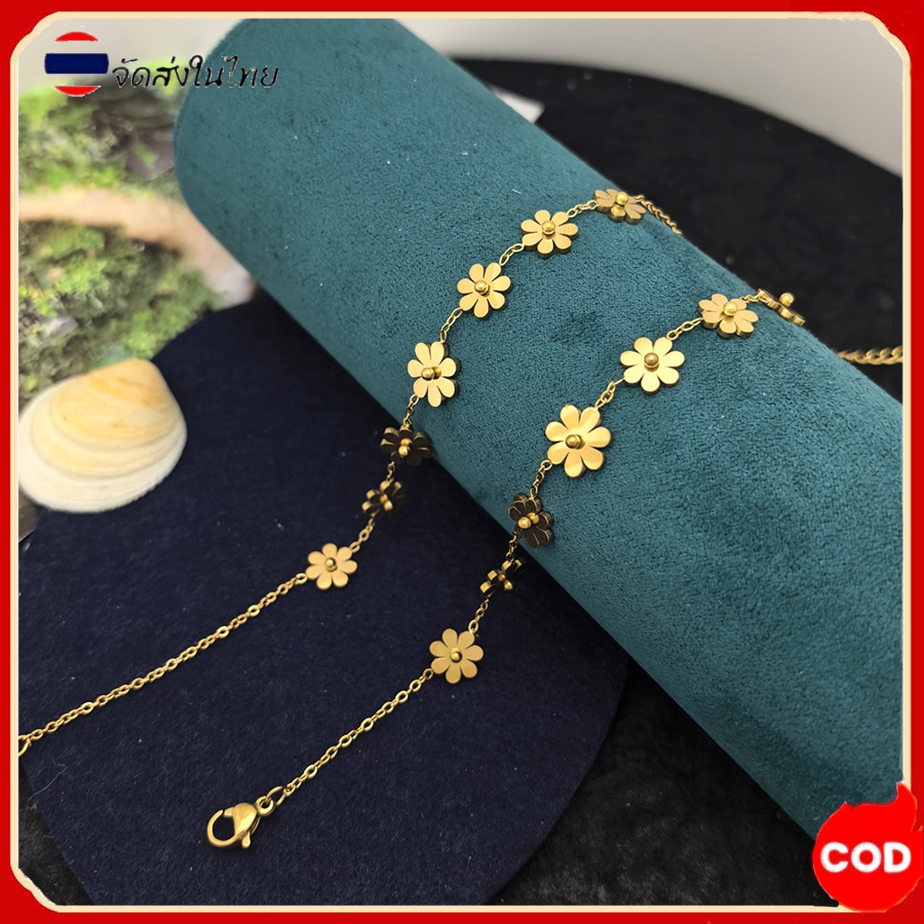 สร้อยข้อมือเหล็กไทเทเนียม ลายดอกเดซี่ ขนาดเล็ก สีโรสโกลด์ เรียบง่าย สไตล์เกาหลี ของขวัญวันเกิด สําหรับแฟนสาว กำไลข้อมือด