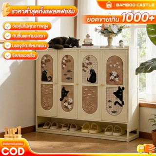 🐼ตู้รองเท้า ชั้นวางรองเท้า ตู้เก็บรองเท้ากันฝุ่น ระบายอากาศไ…