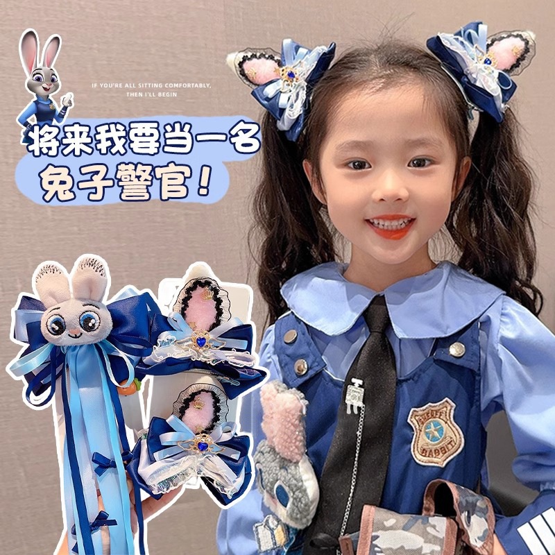 กิ๊บติดผม  Zootopia Judy หูกระต่าย เครื่องประดับผม  ซูโทเปีย สำหรับเด็ก ผู้ใหญ่ใช้ได้