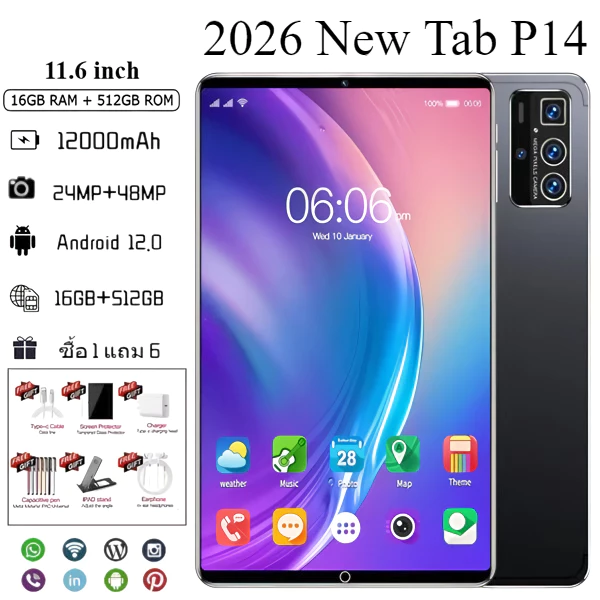 🔥 ซื้อ 1 แถม 6 🔥 Tap P14 11.6 นิ้ว 5G RAM16GB ROM512GB แท็บเล็ตพีซี 4K Full HD รองรับ 2 ซิมการ์ด แท็บเล็ตพีซีแท้ข