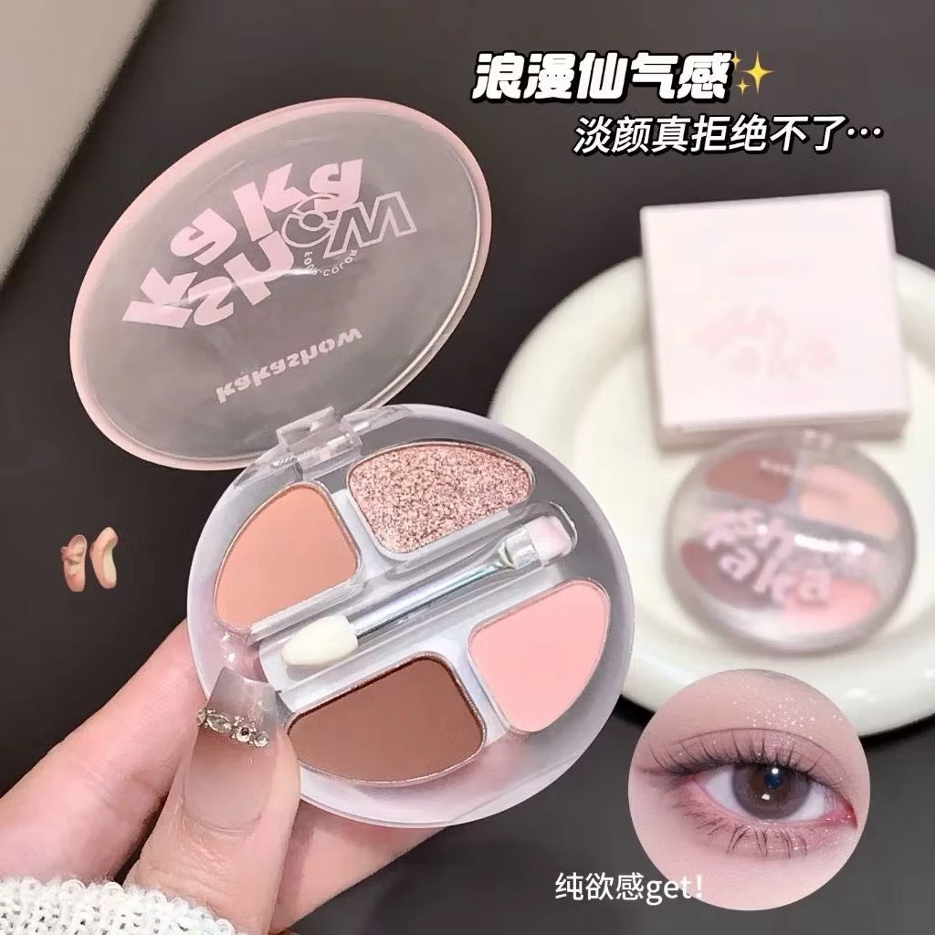 L495 Kakashow อายแชโดว์ 4 สี ดอลลี่อายพาเลต เนื้อแมทผสมกลิตเตอร์ ธรรมชาติ ไฮไลท์+เฉดดิ้ง จบในตลับเดียว พร้อมแปรง