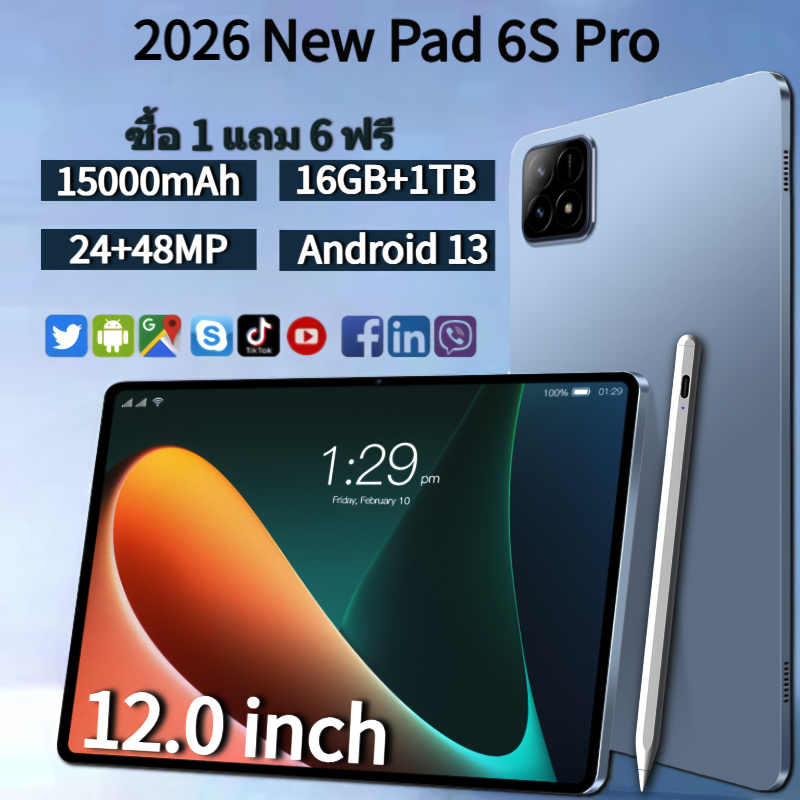 【ซื้อ 1 แถม 6 ฟรี】2025 แท็บเล็ต 6s Android 15 12นิ้ว 5G รุ่นล่าสุด แท็บเล็ตดั้งเดิม 16GB + ROM 1TB ซิมการ์ดคู่ WiFi COD