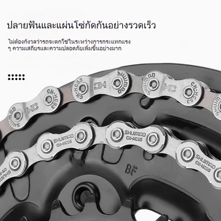 MOTUS โซ่จักรยานเกรดพรีเมี่ยม โซ่จักรยาน 6-7-8 สปีด โซ่จักรยาน 1สปีด จำนวน 1เส้น สากล โซ่จักรยาน 6-7-8speed