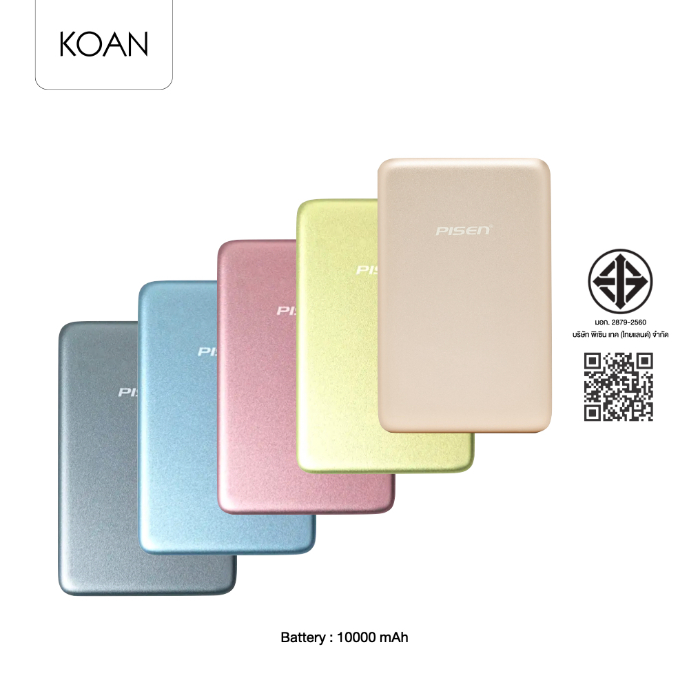 PISEN แบตสำรอง SleekVolt 20W Wireless Powerbank 5000mAh/10000mAh รุ่น เก่งน้ำปิง