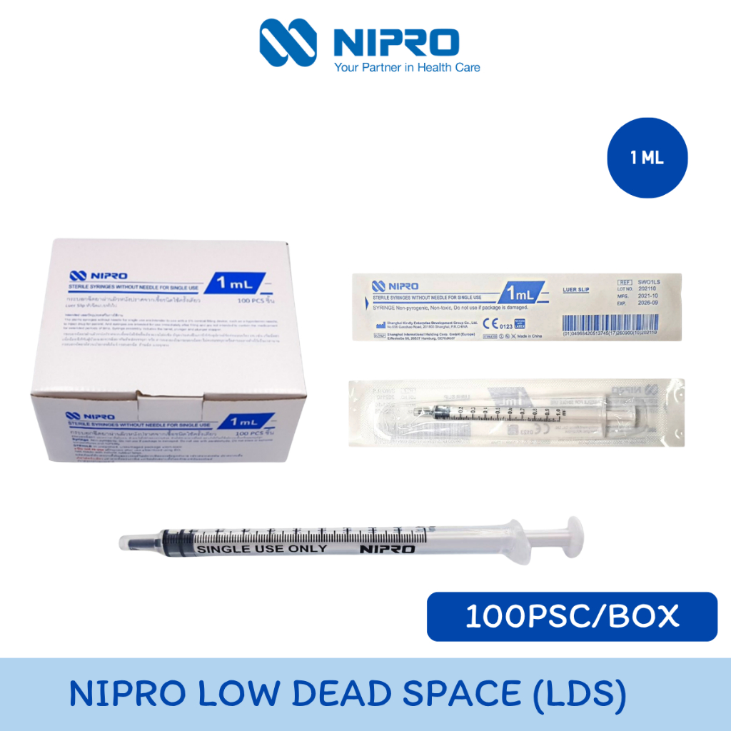 Nipro Syringe LDS ไซริ้งค์พลาสติก ขนาด 1ml หัวจุกดำ [Low dead space KDL] จำหน่ายต่อกล่อง [100pcs/box]ฆ่าเชื้อด้วยรังสี