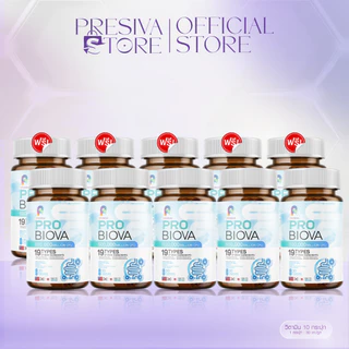 โปรว้าว [1 แถม 1] Probiova โพรไบโอว่า โพรไบโอติก Probiotic ดีท็อกซ์ ลำไส้ ท้องผูก ท้องอืด ผิว สวย