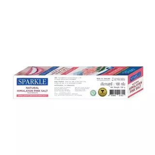[แพ็ค 4] SPARKLE ยาสีฟัน สปาร์คเคิล เนเชอรัล สูตร NATURAL HIMALAYAN PINK SALT 100G (10SK00080X4)