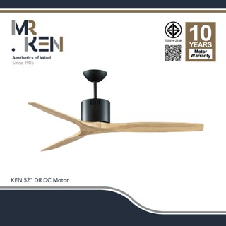 พัดลมเพดาน MR KEN รุ่น KEN Solid Wood DR DC Motor ใบพัดไม้แท…