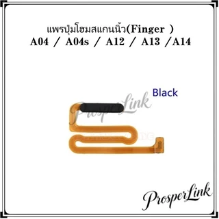 แพรสวิทปิดเปิด（Power ON-OFF）Volume A12 Samsung A12 / A04 / A04s / A12 / A13 /A14 สินค้าสามารถกดได้แต่สแกนนิ้วไม่ได้นะค่ะ