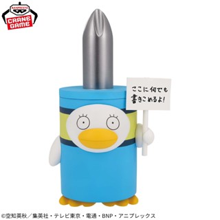 Bandai(บันได) BANPRESTO GINTAMA FL～ALWAYS HAVE A SCREWDRIVER…