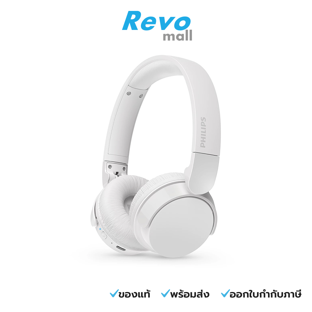 Philips หูฟังครอบหูแบบไร้สาย สีขาว รุ่น TAH4209WT/00