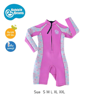 Bubble Beans ชุดว่ายน้ำเด็กเก็บอุณหภูมิ Wetsuit ผ้า Neoprene UPF50+ ซิปหน้า เเขนยาวขาสั้น รุ่น T098-T101