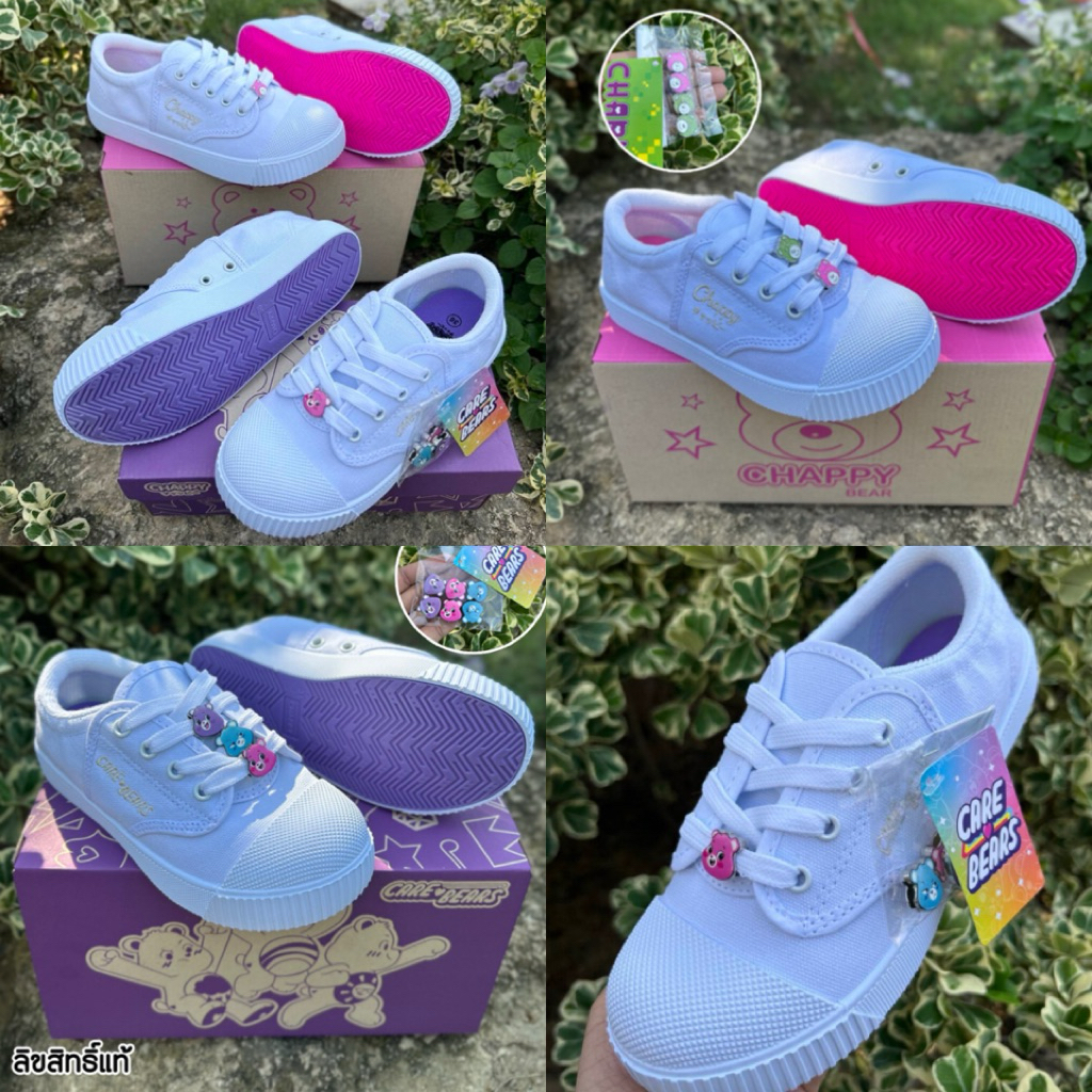 💦พร้อมส่ง💦 CHAPPY ลิขสิทธ์แท้ รองเท้าผ้าใบนักเรียนหญิง รุ่น CB-001 , CB-008 Care Bears หมีแคร์แบร์ มี 31-42 รองเท้าผ้าใบ
