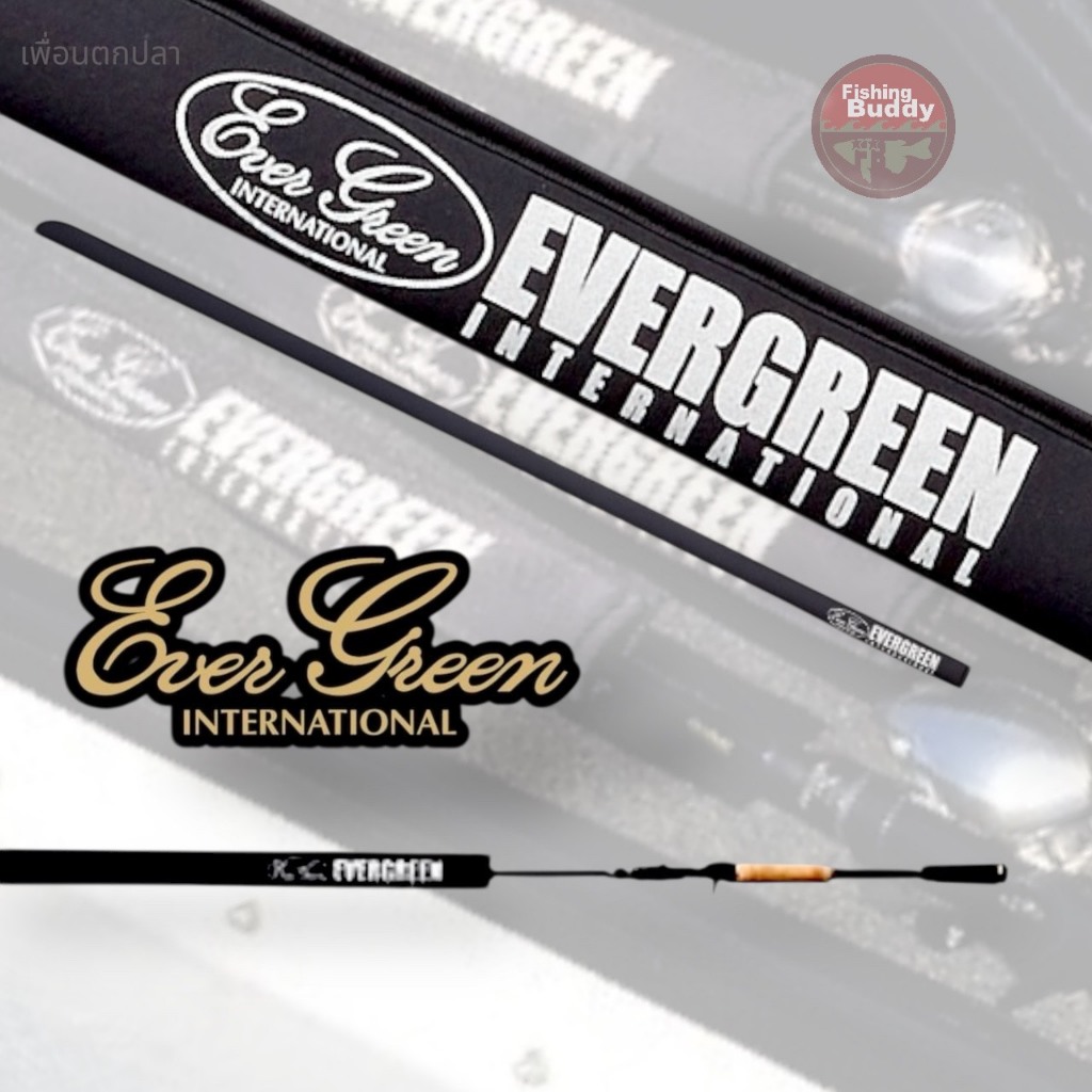 ซองหุ้มคันเบ็ดตกปลา EVERGREEN Rod Cover MADE IN JAPAN ของแท้100% ราคาถูก Shopee Lazada