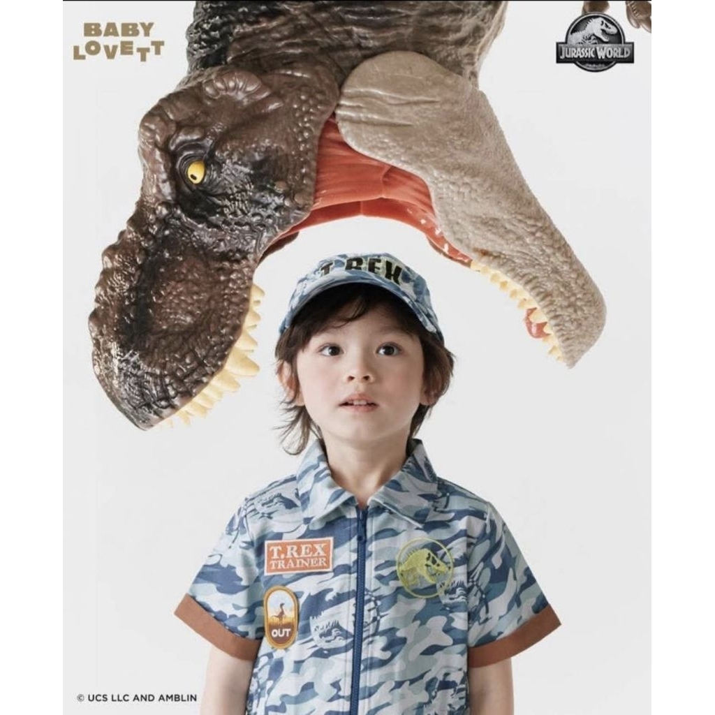 BBLV Jurassic romper 3 Yr