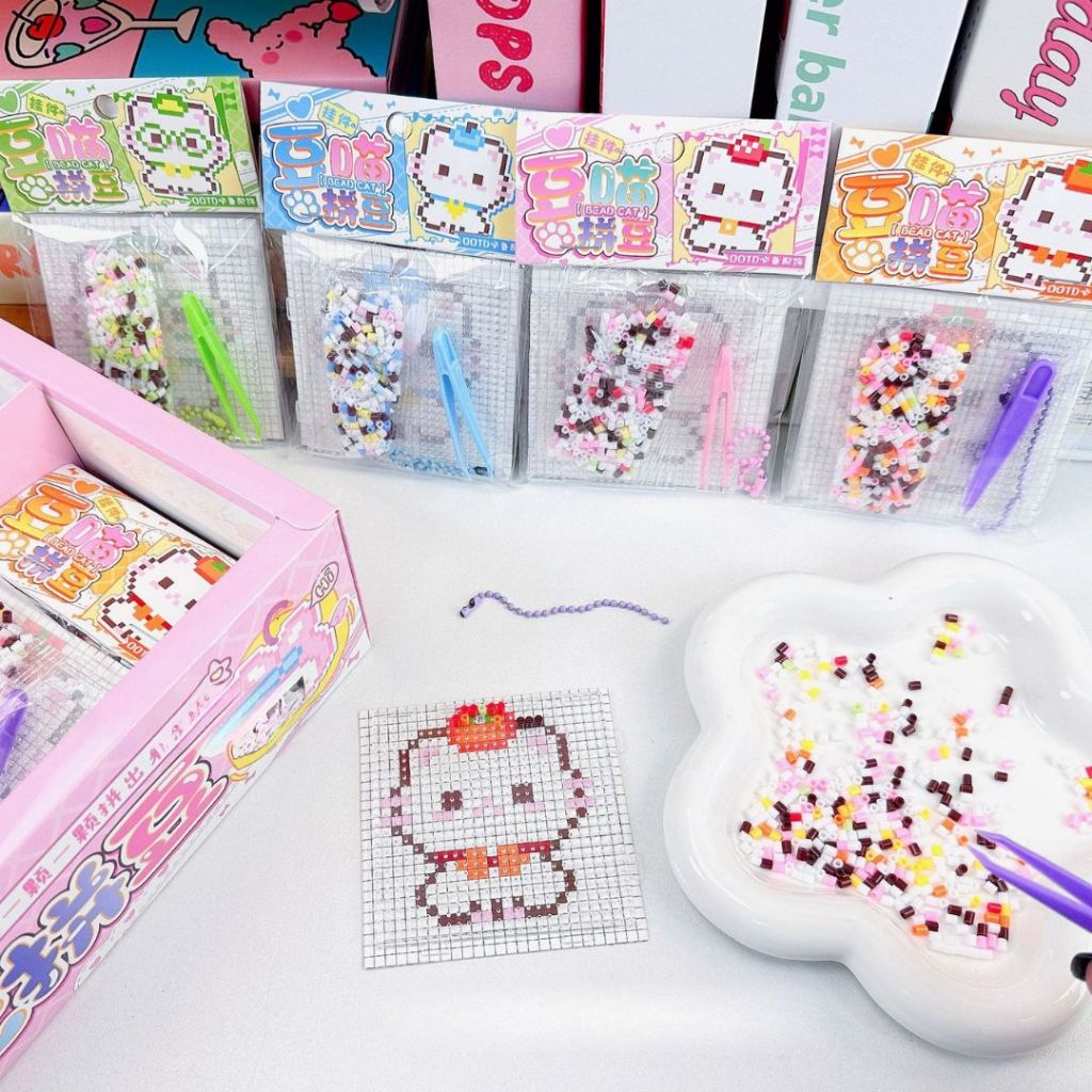 ชุดทำพวงกุญแจเม็ดบีดจิ๋ว Nano Beads DIY ลายแมวน้อย คาปิบาร่า Perler Beads เม็ดบีทรีดร้อน ของเล่นฝึกสมาธิ