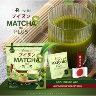 PUIINUN COFFEE & CHOCOA & THAI TEA กาแฟปุยนุ่น โกโก้ปุยนุ่น ชาไทย ยูมิ ไฟนี่ [15 ซอง/ห่อ]