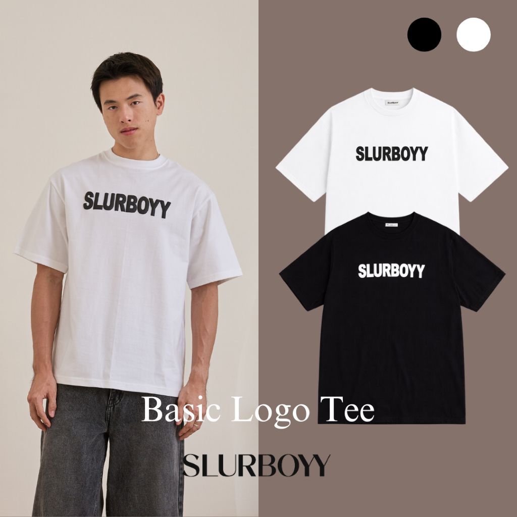 (ส่งด่วน กทม 4 ชม.) SLURBOYY Basic logo tee เสื้อยืดเนื้อผ้าคอตตอน สกรีนนูน (SB0850)