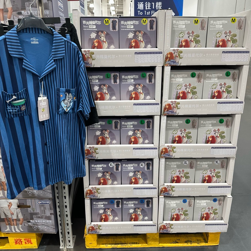 [Costco] Disney Lady & the Tramp Pajama Set ชุดนอนลาย Lady and the Tramp (แจ้งไซส์ทางแชทนะคะ)
