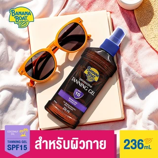 Banana Boat Tanning Gel SPF15 (236 ml.) D115G26