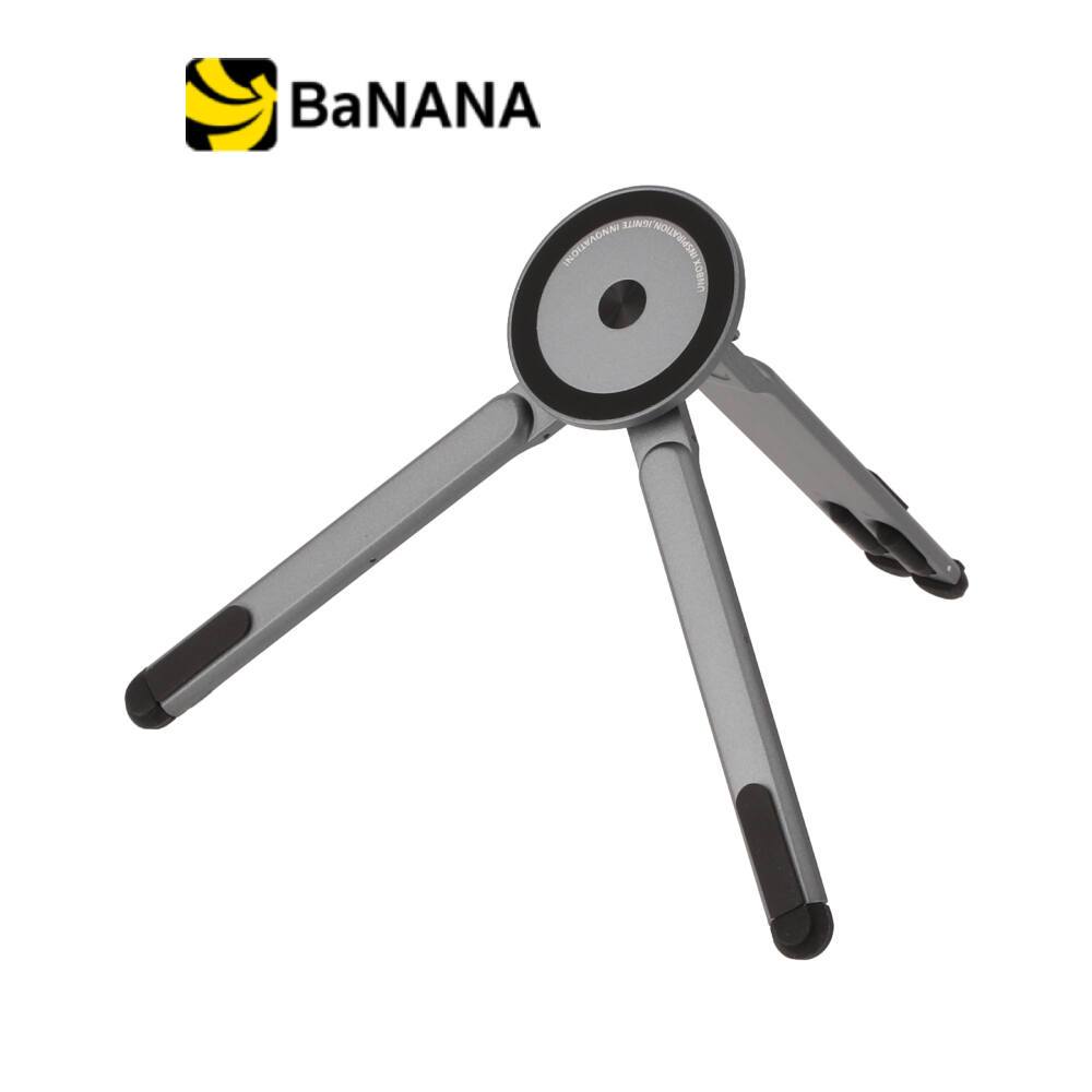 ที่วางโทรศัพท์ Blue Box 3-in-1 Travel Portable Phone รุ่น BB-ST01 by Banana IT