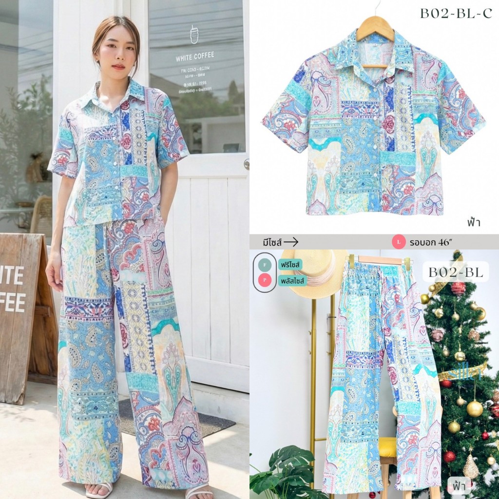 Silla กางเกงขายาว รุ่น Bohemian B02 พิมพ์ลาย เนื้อผ้าไหมอิตาลี ผ้าพริ้วนุ่ม ใส่สบาย ลายสวย