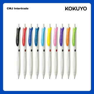KOKUYO GOOD TOOLS Gel Ink Ballpoint Pen 0.5mm ปากกาเจลลูกลื่น ขนาด 0.5 มม. เขียนลื่นไม่เลอะ