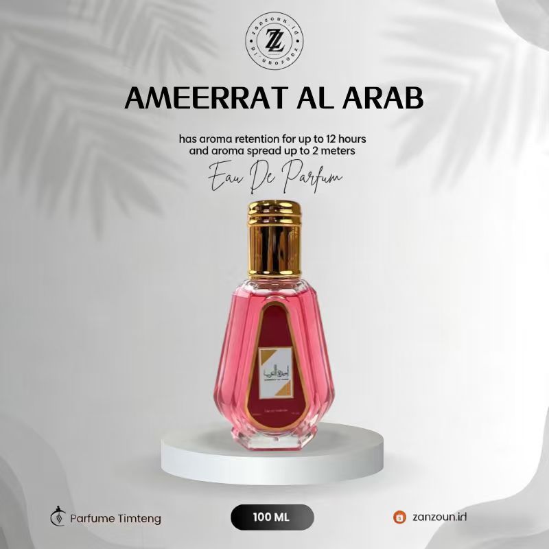 Lattafa Ameerat Al Arab EDP 50ml | น้ำหอมผู้หญิงกลิ่นอาหรับหรูหรา ติดทนนาน Middle East Perfume