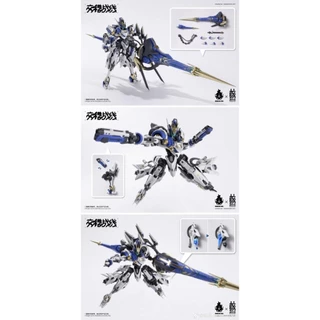 (Pre-Order) Howling Star X Earnestcore Craft - COLADA