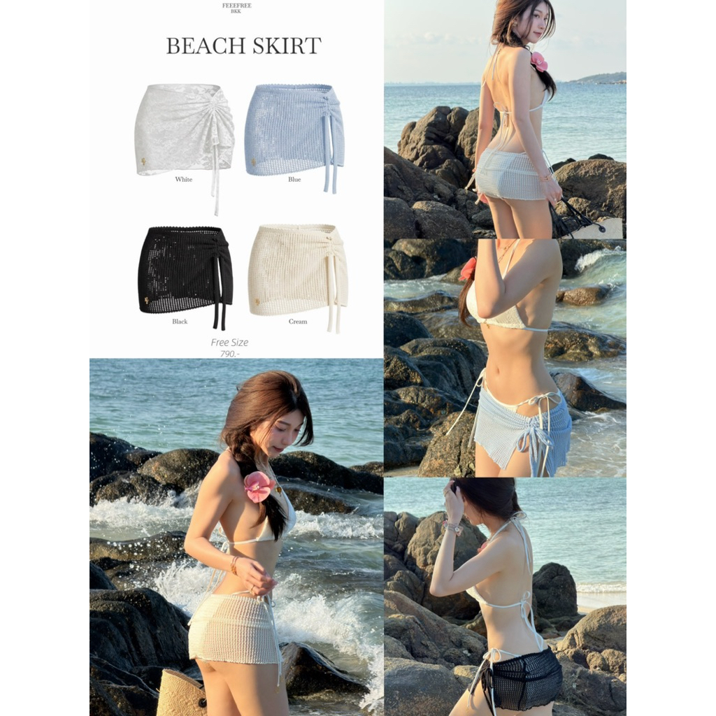 Beach Skirt 390.-กระโปรงสั้นซีทรู กันโป๊ สำหรับใส่กับชุดว่ายน้ำ