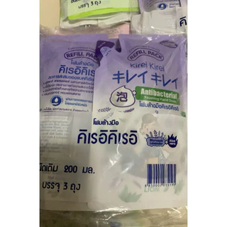 ((ชุด 3 ถุง)) ‼️ Kirei Kirei คิเรอิ คิเรอิ โฟมล้างมือ ลดการสะสมเชื้อแบคทีเรีย ถุงเติม 200 ml