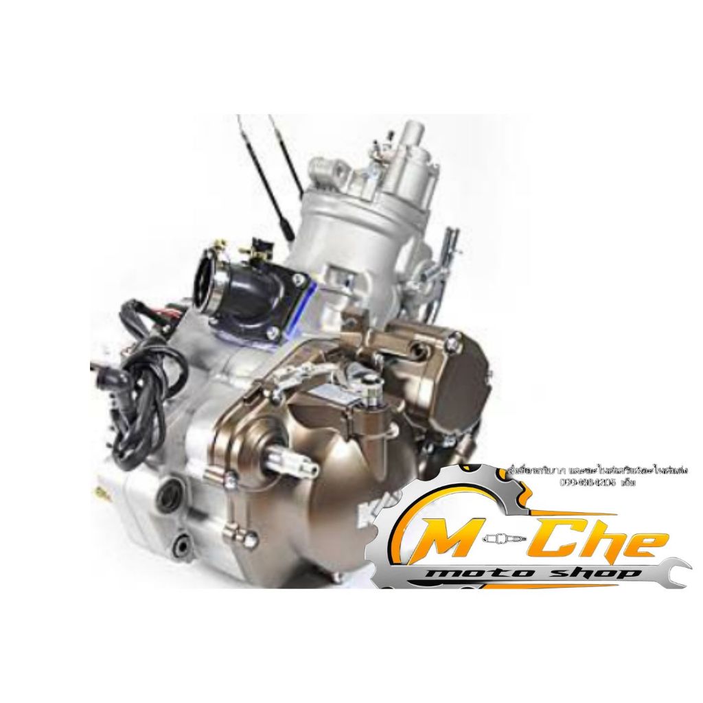 เครื่องยนค์2จังหวะ250cc ครบเซ็ต เครื่องยนต์+ชุดไฟ+คาบุเรเตอร์  เครื่องยนต์ YAMAHA DT230 KEWS HJ KTN 