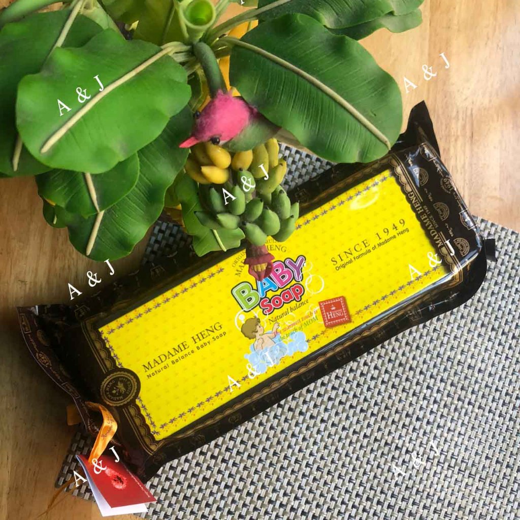 (แพ็คของขวัญ 3 ก้อน) สบู่สมุนไพรเด็ก เบบี้ มาดามเฮง สูตรต้นตำหรับ 150 กรัม Madame Heng Baby Soap